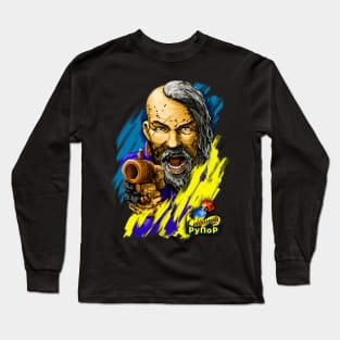 Свiдомий Рупор Long Sleeve T-Shirt